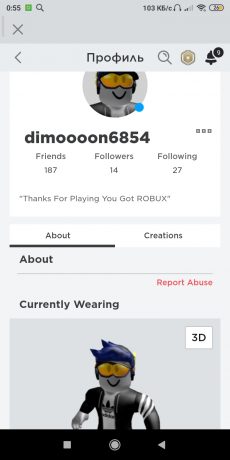 dimoooon6854_screenshot