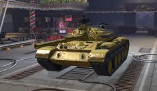 Panzer_006_screenshot